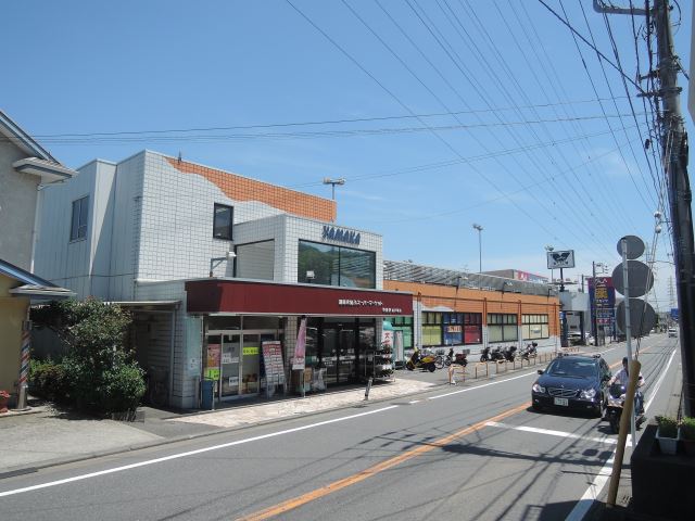 スーパー　スーパーやまか（スーパー）まで1900m