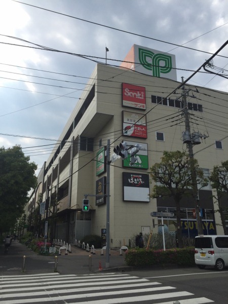 ショッピングセンター　MINANO（ショッピングセンター）まで556m