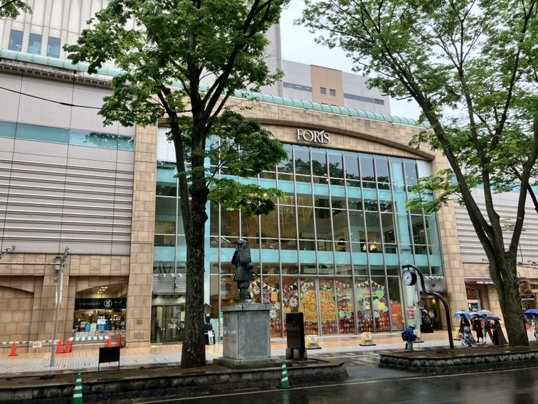 ショッピングセンター　フォーリス（ショッピングセンター）まで852m