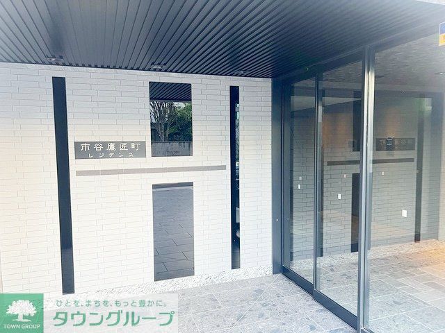 エントランス　部屋探しは株式会社　タウンハウジング　までお気軽にお問合せ…