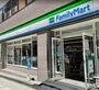 コンビニ　ファミリーマート 内久宝寺町三丁目店（コンビニ）まで264m