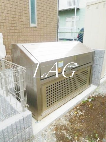 その他共有部分　ゴミ捨て場です。