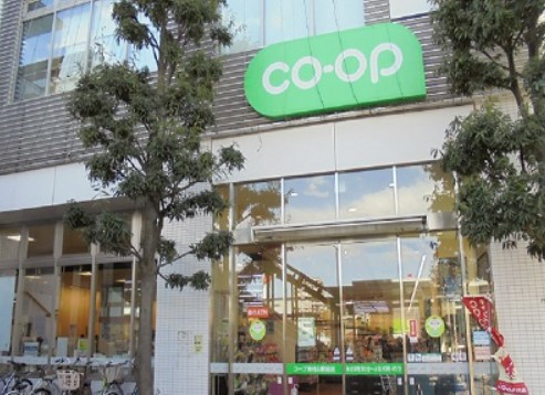 スーパー　コープみらい コープ東村山駅前店（スーパー）まで629m