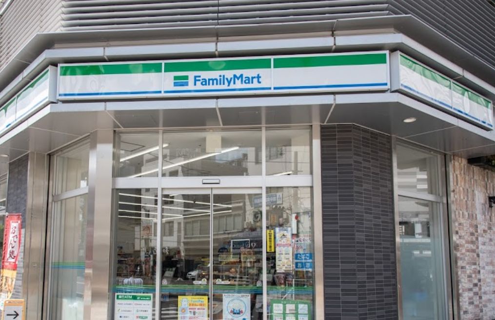 コンビニ　ファミリーマート 広島松原町店（コンビニ）まで168m