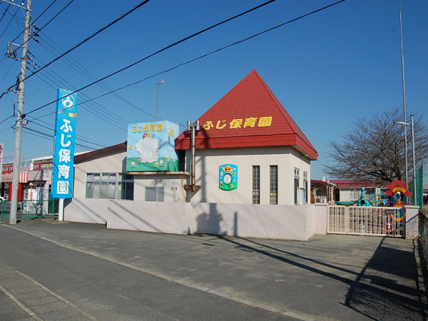 その他　保育園（その他）まで860m