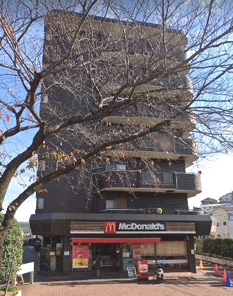 飲食店　マクドナルド（飲食店）まで283m