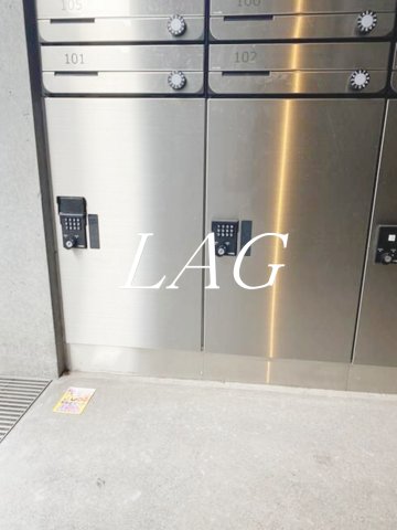 その他共有部分　宅配ボックスです。