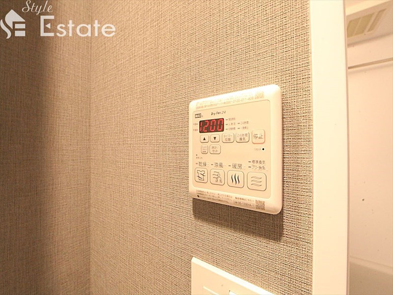 その他設備　浴室乾燥