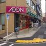 スーパー　まいばすけっと中野2丁目店（スーパー）まで443m