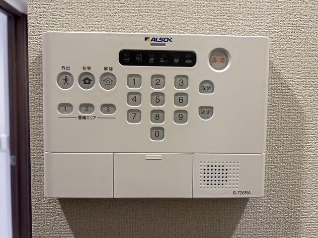 セキュリティ　ＡＬＳＯＫホームセキュリティ