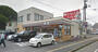 コンビニ　セブンイレブン宇都宮元今泉店（コンビニ）まで293m