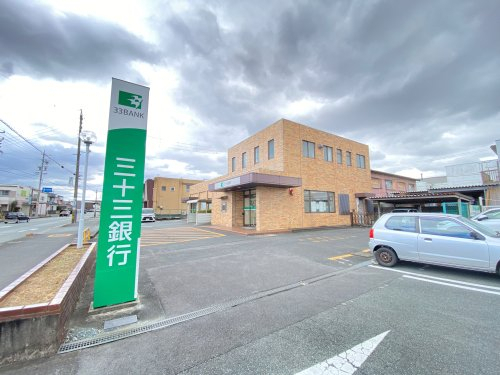 銀行　三十三銀行小俣支店（銀行）まで2977m