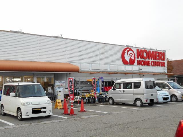 その他　コメリ福野店（その他）まで1224m