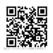 建物外観　建物外観を気になさる方へ、見た目の良い物件です