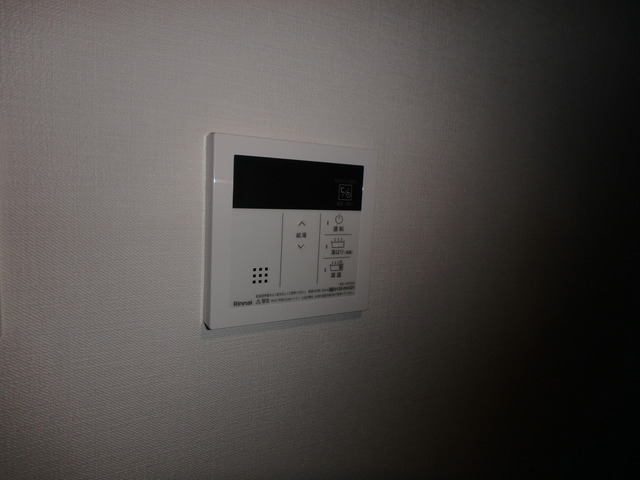 その他設備　給湯