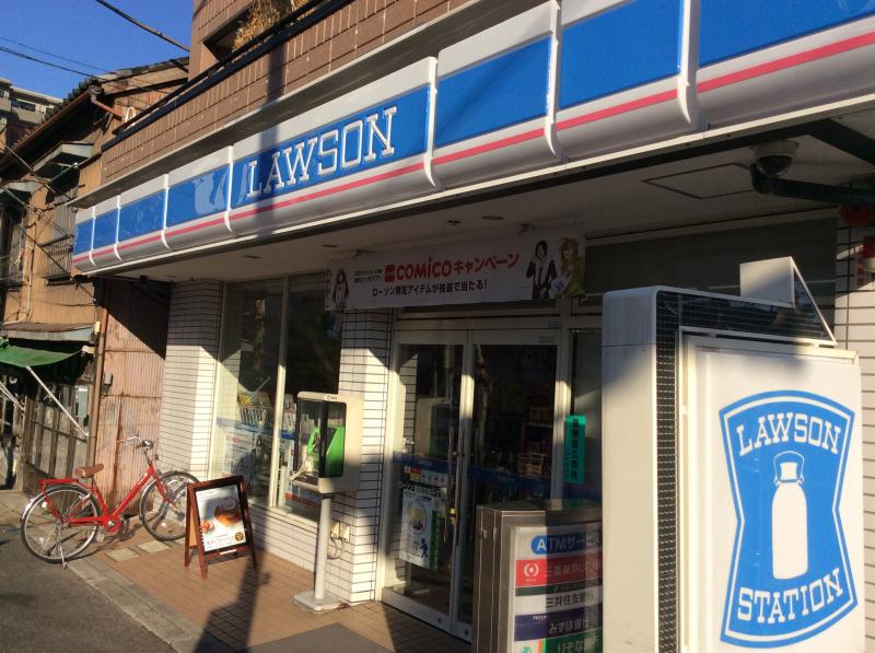 コンビニ　ローソン 墨田立花一丁目店（コンビニ）まで398m