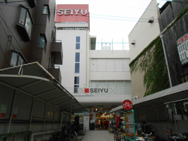 スーパー　西友下高井戸店（スーパー）まで500m