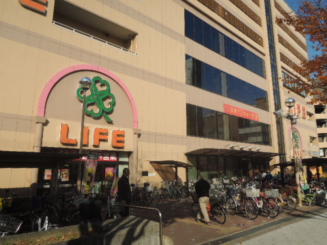 スーパー　ライフ今里店（スーパー）まで494m