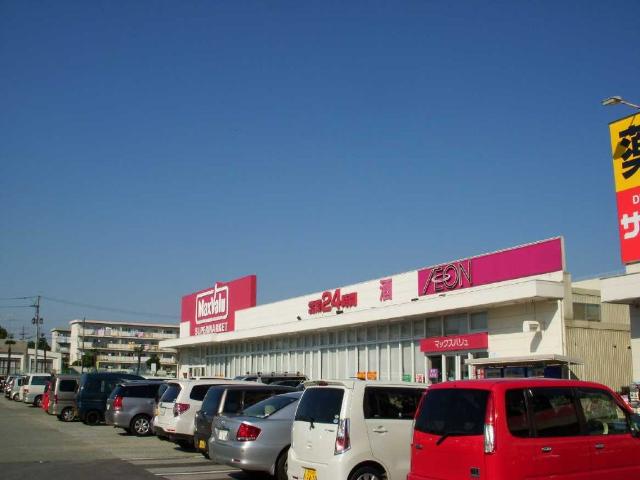 その他　マックスバリュサンロードシティ熊本店（その他）まで1516m