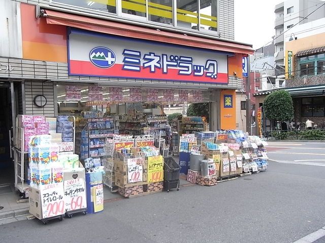 ドラックストア　ミネドラッグ牛込柳町店（ドラッグストア）まで385m