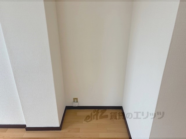 その他部屋・スペース　冷蔵庫置場