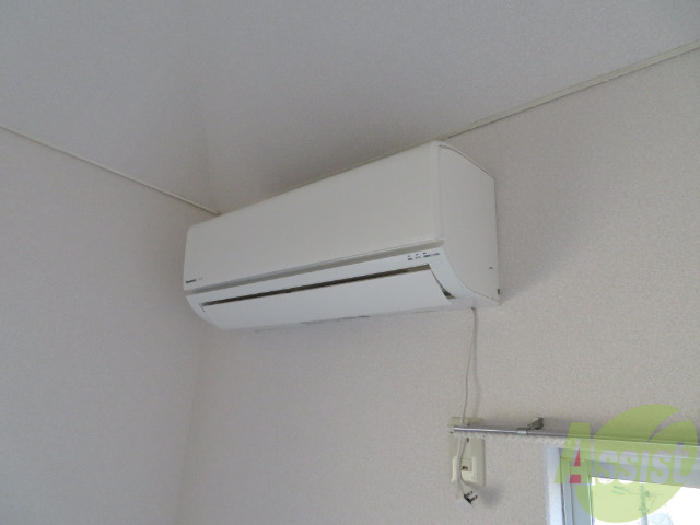 その他設備　エアコンが設置されているので、入居日から利用できます。