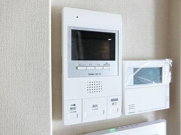 セキュリティ　モニターホン！