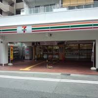 コンビニ　セブンイレブン神戸八雲通1丁目店（コンビニ）まで125m