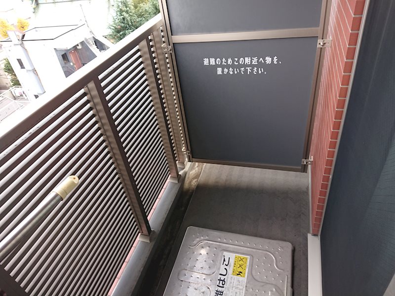 バルコニー