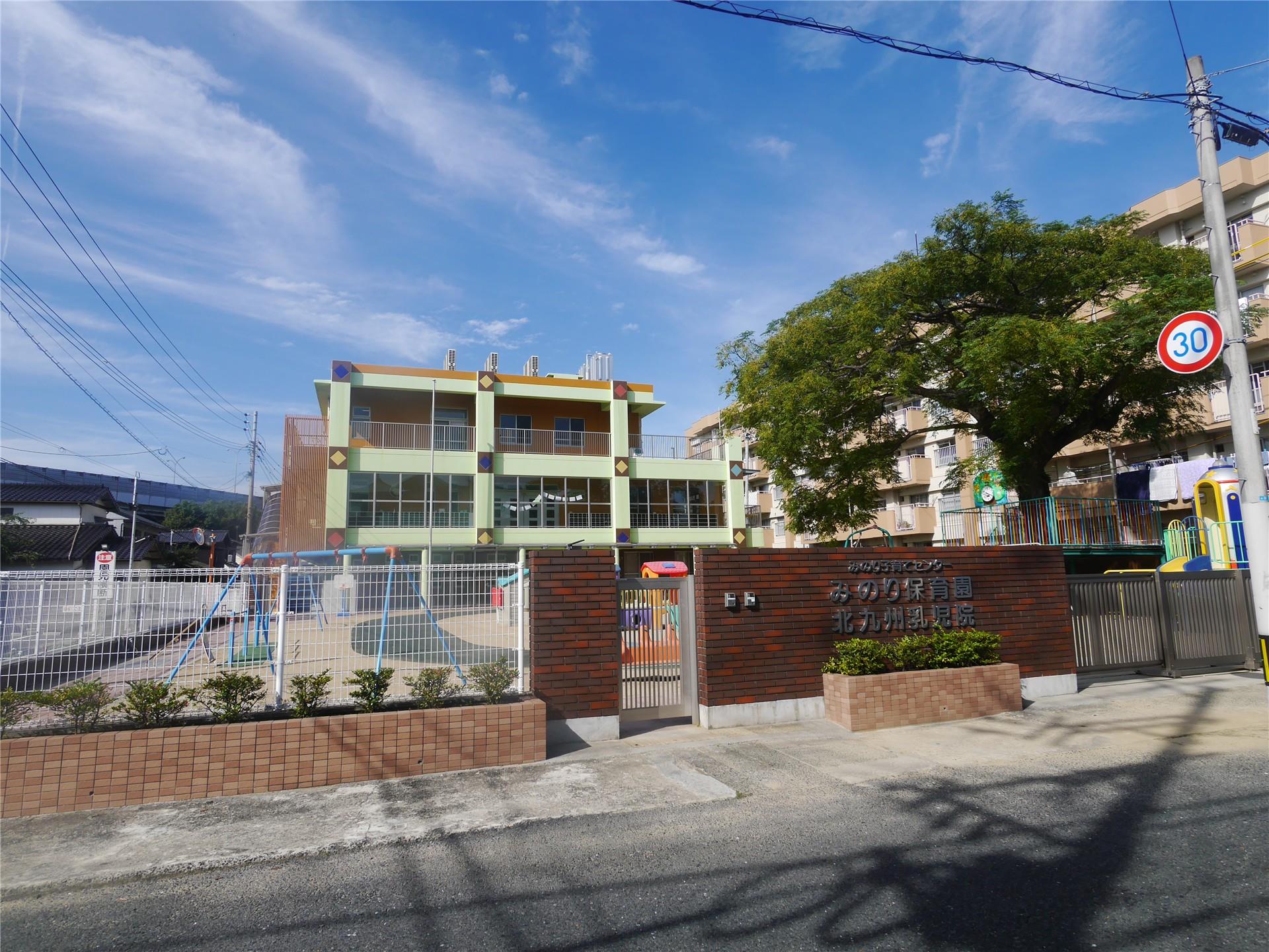 幼稚園・保育園　みのり保育園（幼稚園・保育園）まで800m