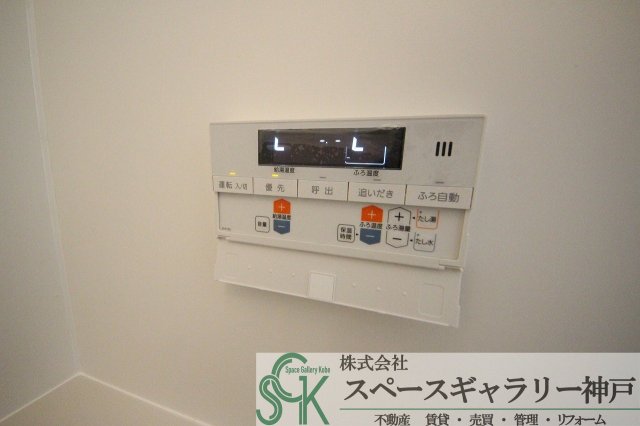 ＪＲ東海道本線 六甲道駅 徒歩4分 5階建 築59年のその他写真