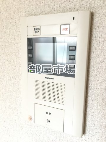 セキュリティ　モニター付きインターフォン
