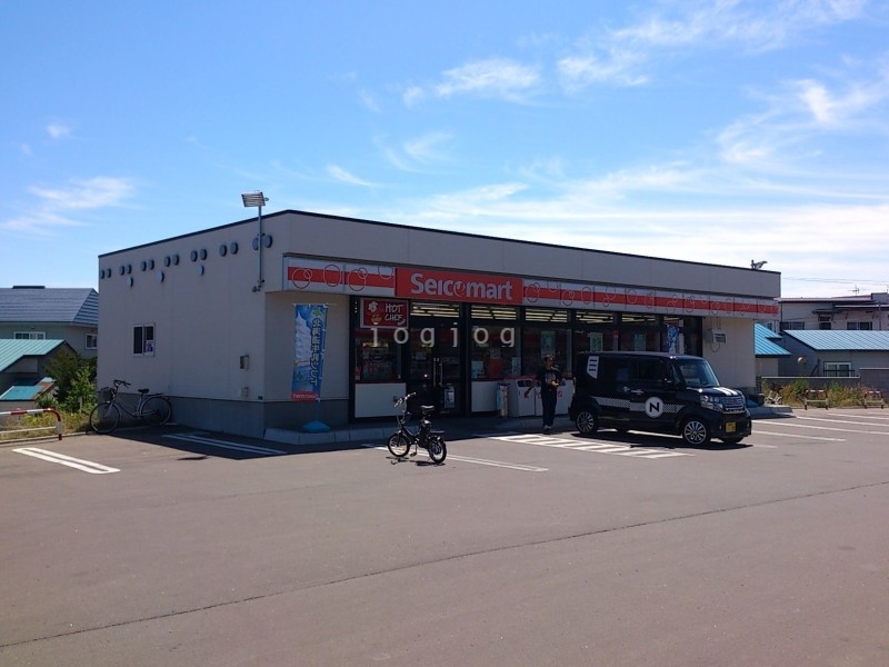コンビニ　セイコーマート函館神山店（コンビニ）まで650m