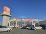 その他　ダイレックス 宇土店（その他）まで782m