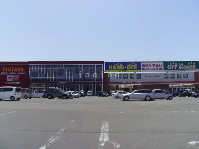 レンタルビデオ　TSUTAYA青森中央店（レンタルビデオ）まで1274m