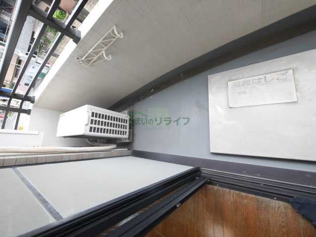 バルコニー　反転タイプ・別部屋参考写真