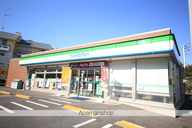 コンビニ　ファミリーマート（コンビニ）まで340m
