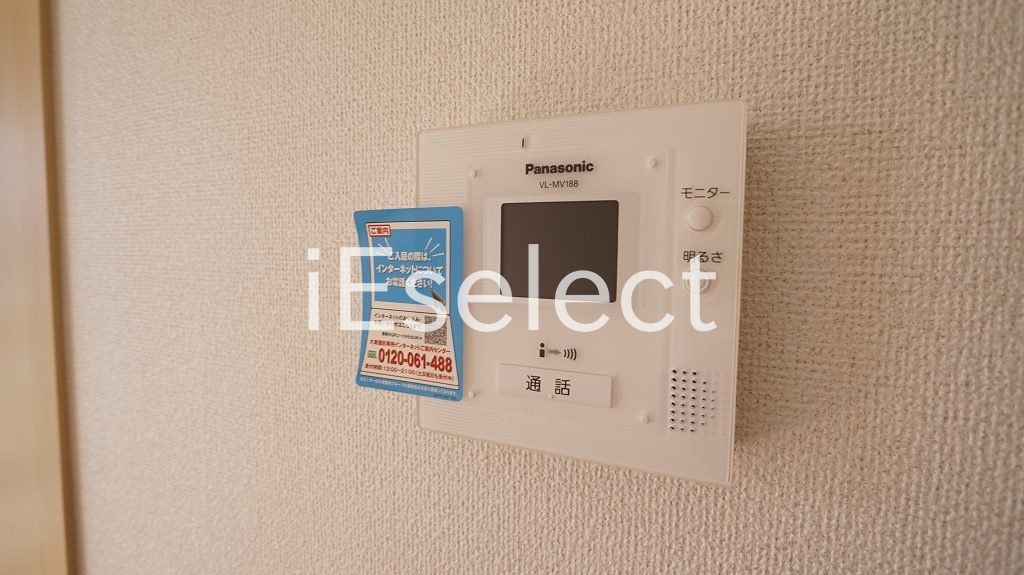 その他設備　訪問者の分かるモニターホン♪