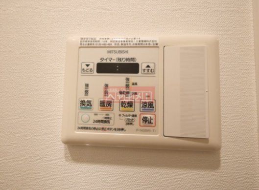 その他設備　設備