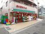 ショッピングセンター　まいばすけっと阿佐谷南３丁目店（ショッピングセンター）まで149m