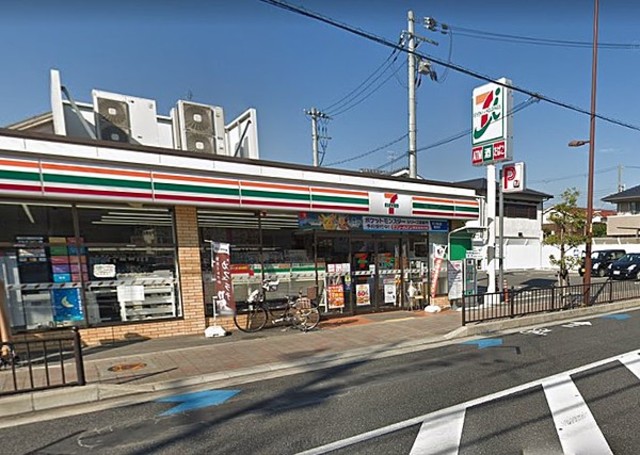 コンビニ　セブンイレブン茨木西中条町店（コンビニ）まで329m