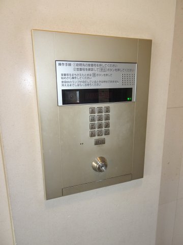 その他共有部分　プレール・ドゥーク横浜サウスメゾンロワール