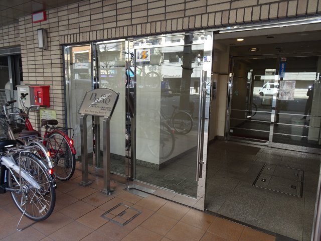 エントランス　プレール・ドゥーク横浜サウスメゾンロワール