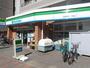 コンビニ　ファミリーマート 船橋本町一丁目店（コンビニ）まで384m