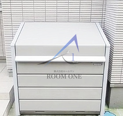 その他共有部分　敷地内ゴミ置き場です。