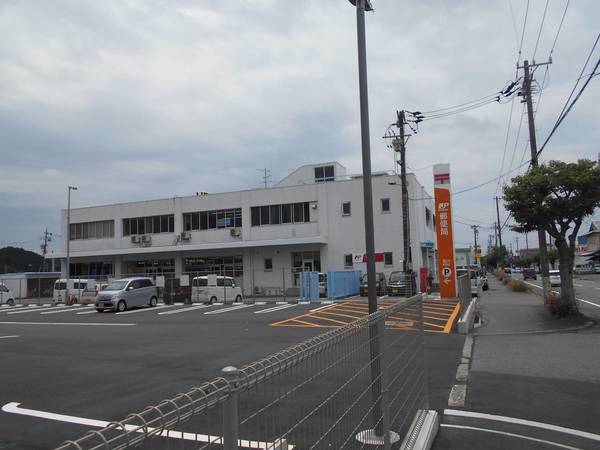 郵便局　菊川郵便局（郵便局）まで800m