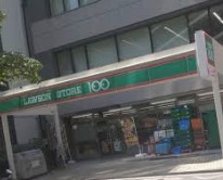 コンビニ　ローソン 芝浦二丁目店（コンビニ）まで336m