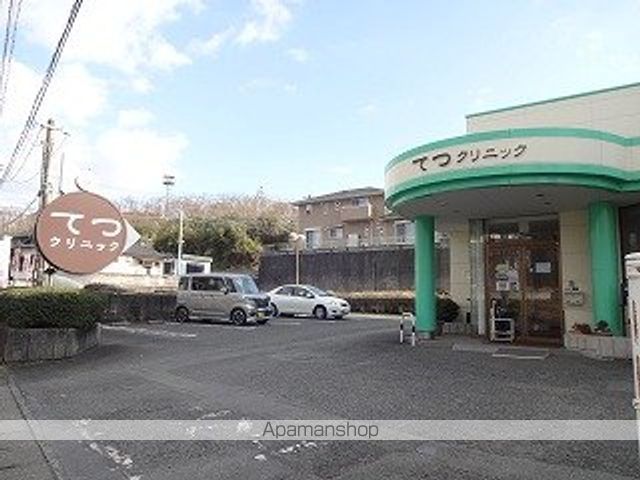病院　てつクリニック（病院）まで220m