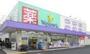 ドラックストア　ウェルパーク杉並桜上水店（ドラッグストア）まで449m