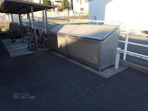 その他共有部分　専用ゴミ置場